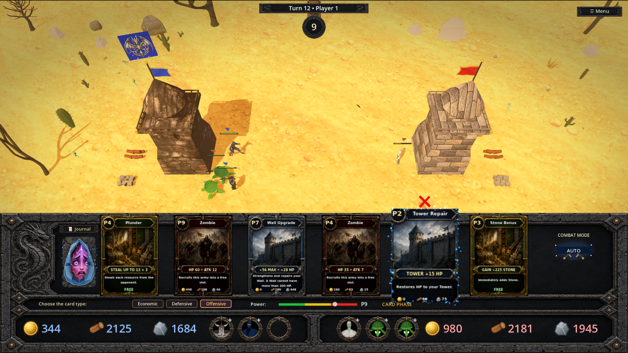 Desert gameplay